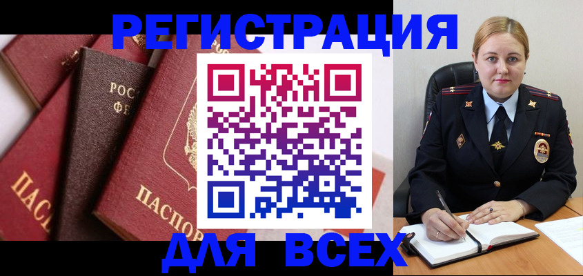 форма 3 в Сасово